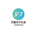 艺嘉毛巾礼盒
