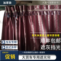 Фиолетовый вертикальный автомобиль