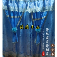 Синяя кружевная занавеска