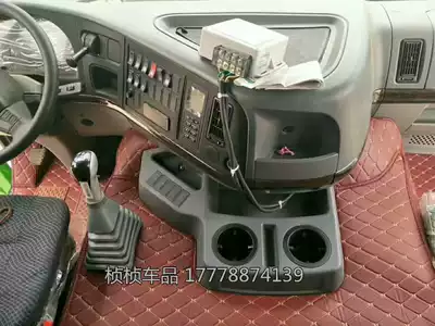 Heavy duty truck Howo 336 Howo old dump intermediate platform mat Howo new 380 340 all-inclusive intermediate floor mat