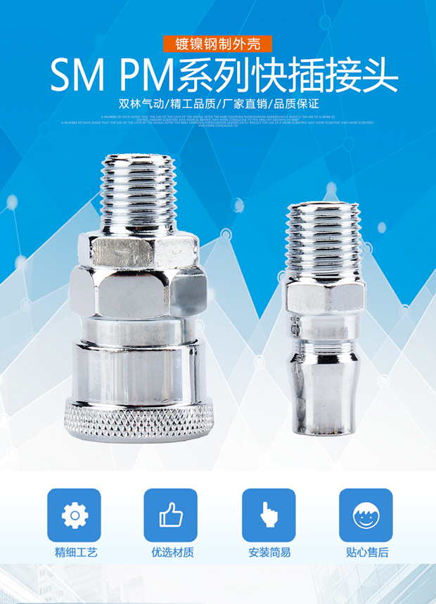 súng phun sơn dùng khí nén	 Khí nén C-type giải phóng nhanh ống khí nén chung máy nén khí máy bơm khí công cụ phụ kiện ống nối nam và nữ cắm nhanh máy bơm khí mini