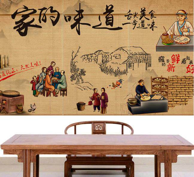 Chinese restaurant restaurant hotel Chinese Japanese cuisine noodle shop decoration background wall hot pot restaurant bamboo shutter partition