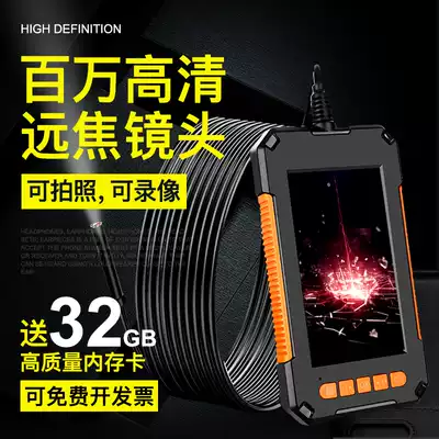 500W industrial endoscope can turn car engine carbon deposit monitor auto repair pipeline high-quality camera head waterproof