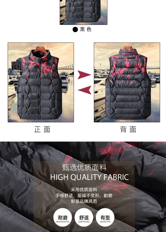 10XL vest nam kích thước lớn đứng cổ áo tăng xu hướng phân bón thêm lớn xuống bông vest không tay mùa đông tải 330 kg