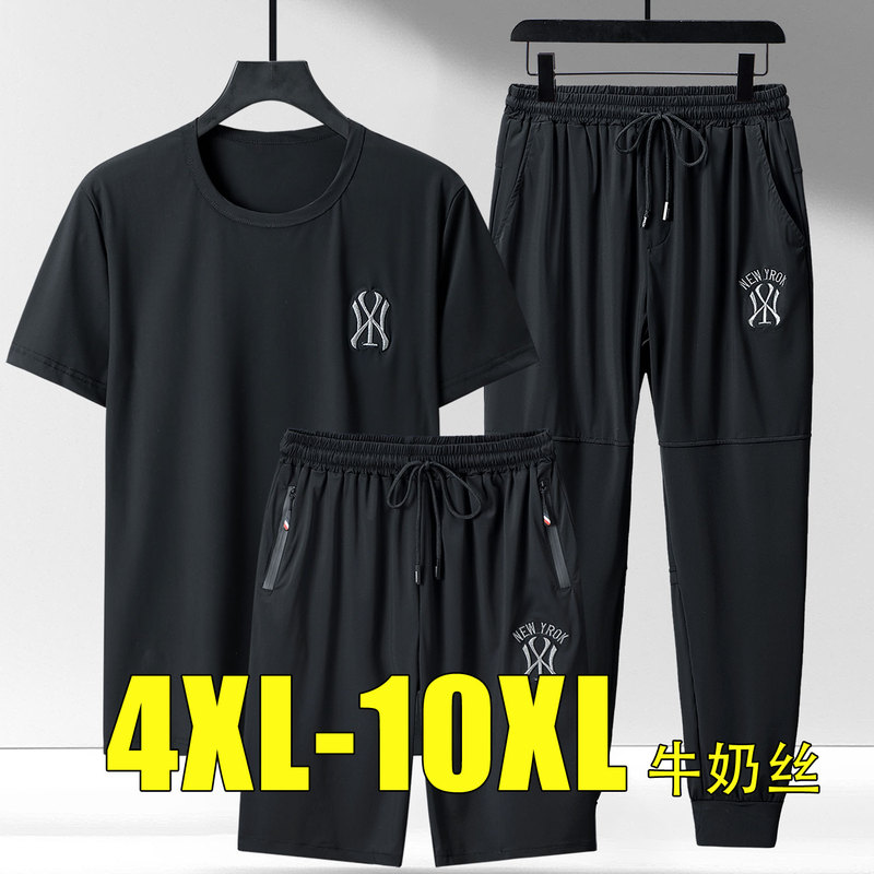 Short-Sleeved T-Shirt for Plus-Size People, Suitable for Summer, with Extra Room for Larger Legs and Hips, Cool Feeling