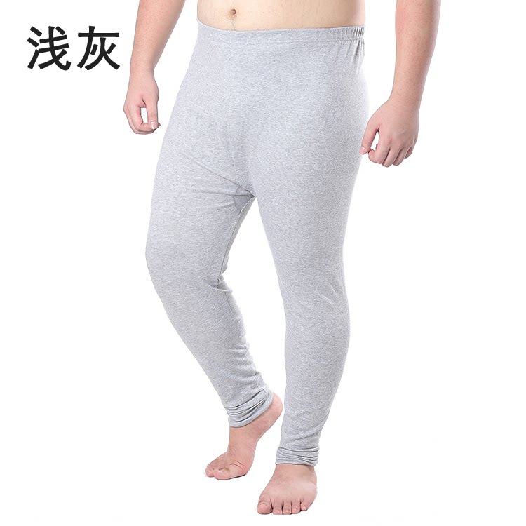 Pantalon collant Moyen-âge simple en coton - Ref 753231 Image 24