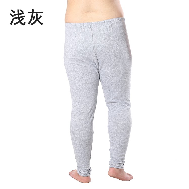 Pantalon collant Moyen-âge simple en coton - Ref 753231 Image 25