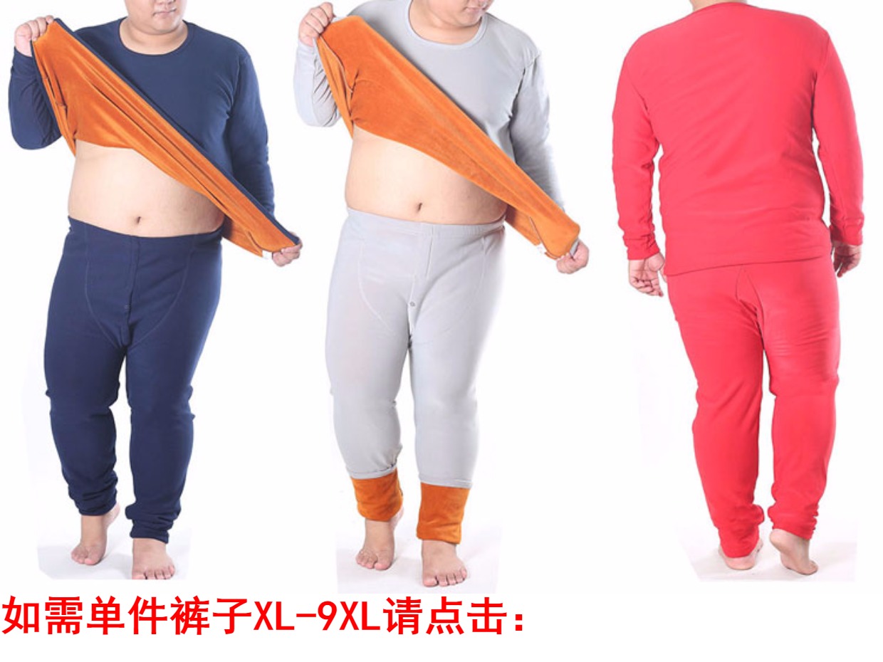 Đồ lót nam áo sơ mi đơn mảnh cộng với phân bón tăng kích thước lớn cộng với nhung dài tay cotton chất béo quần áo nam 9XL áo giữ nhiệt lót lông
