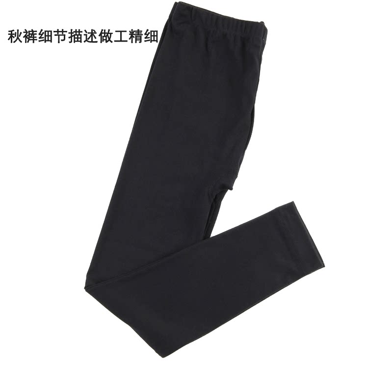 Pantalon collant Moyen-âge simple en coton - Ref 753231 Image 34