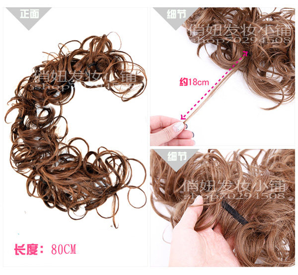 Extension cheveux - Chignon - Ref 242662 Image 9