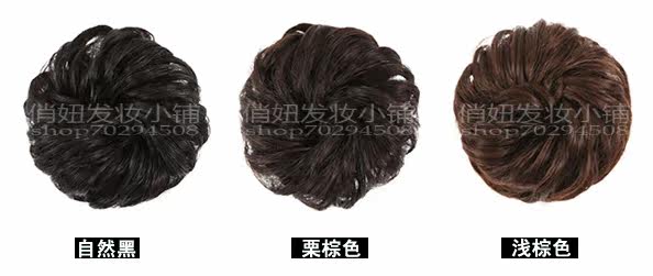 Extension cheveux - Chignon - Ref 248735 Image 10