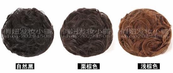 Extension cheveux - Chignon - Ref 245007 Image 10