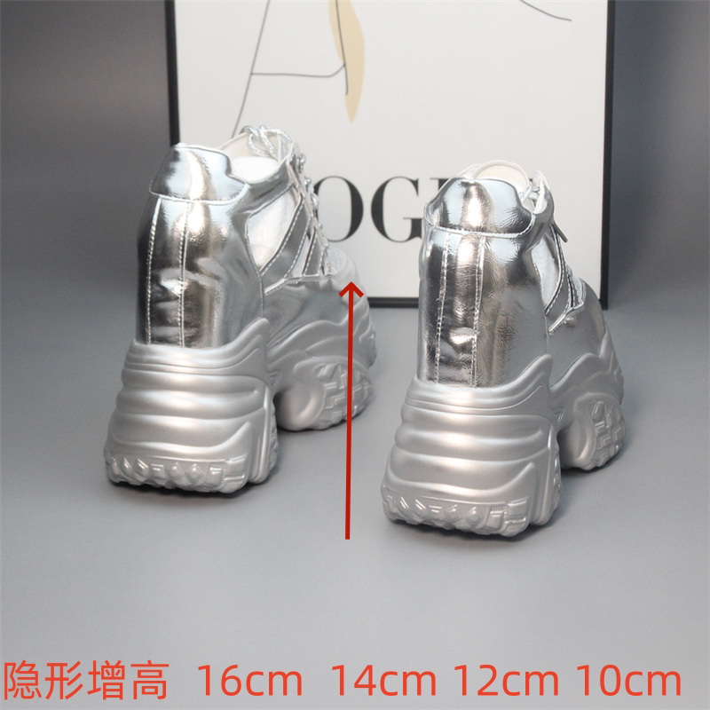 Invisible Height Increase of 16cm, Hollow Breathable Dad Shoes for Women, Ultra-High Heel of 14cm, Height Increase and Slimming Sneakers for Women