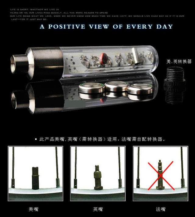 Lumière vélo - Hot Wheels Lumières - Ref 2403597 Image 8