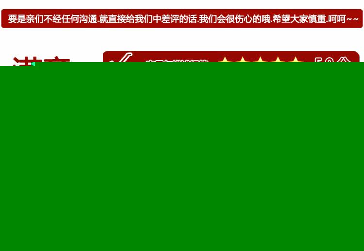 Lumière vélo - Hot Wheels Lumières - Ref 2403597 Image 11