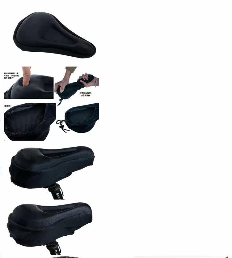 Selle de vélo - Ref 2353782 Image 6