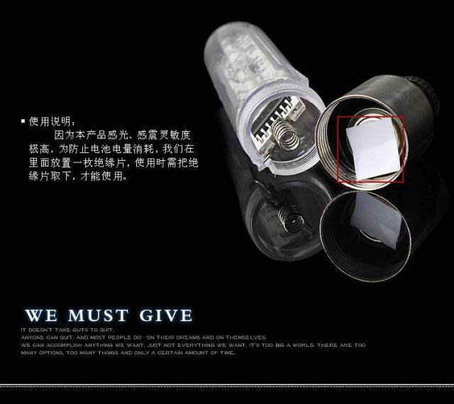 Lumière vélo - Hot Wheels Lumières - Ref 2403597 Image 6