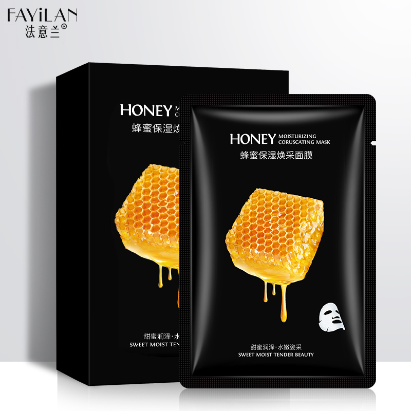 【拍1发4共到手40片】法意兰蜂蜜面膜补水保湿肌肤