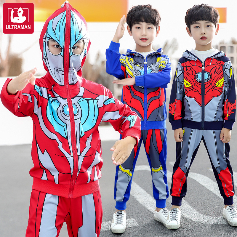 Children's men's spring and autumn models long-winded Digasello Ultraman clothes protective lens costumes play Halloween costumes