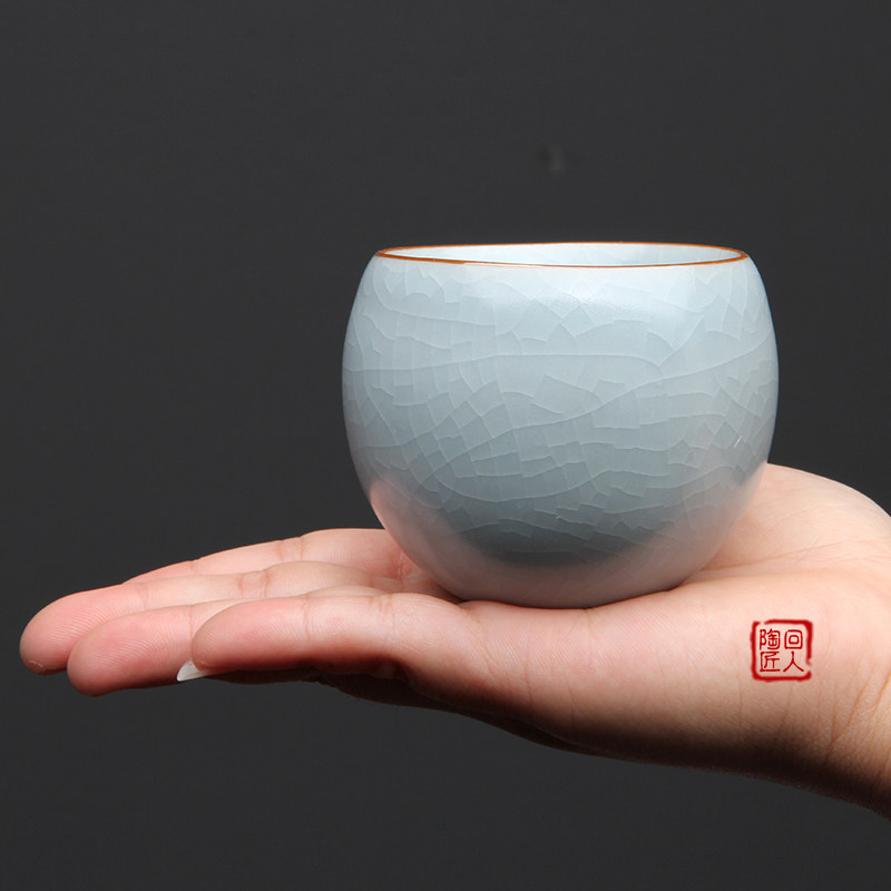 Five Top Kiln Kung Fu Tea Utensils Ceramic Tea Cup Ice Cracked Tea Cup Tea Bowl Tea Bowl Tea Bowl Rujun Kongguan Goding Kiln Master Cup