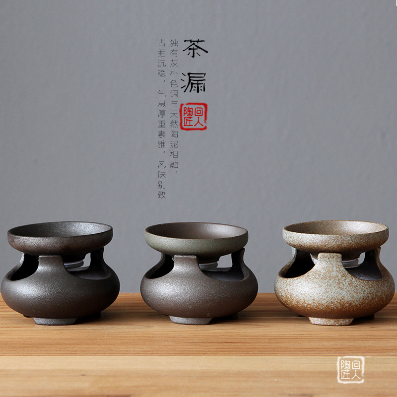 Ceramic Tea Drain Creative Tea Filter Kung Fu Tea Set Accessories Stoneware Filter Tea Funnel Tea Separator Pour Tea Filter Mesh