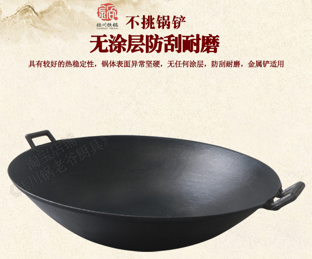 Nồi sắt cổ kiểu cũ nồi gang gang nồi chảo không tráng men tròn đáy bếp gas cho nồi cỡ lớn chảo thép