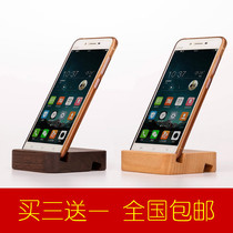 Mobile phone bracket Wooden Portable Phone Shelf Sloth Creative Universal Desk Face Bedside Mobile Phone Bracket Base