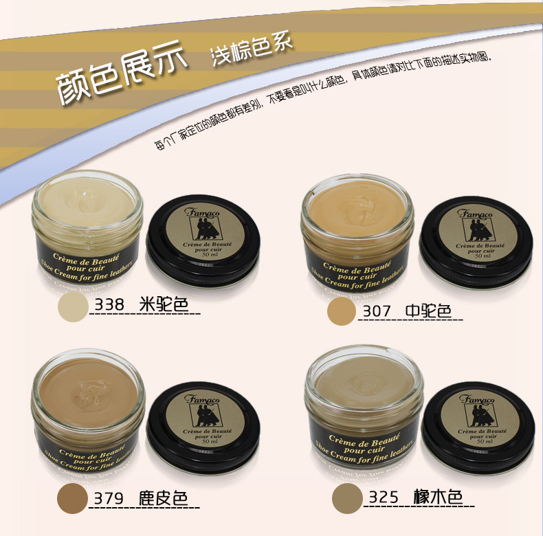 nước vệ sinh giày crep Nhập khẩu bảo dưỡng da dầu màu phù hợp với túi dầu giày chăm sóc dầu da đen da màu xanh da giày bổ sung màu kính - Nội thất / Chăm sóc da 	xi đánh áo da tốt nhất