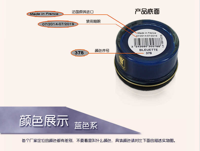 nước vệ sinh giày crep Nhập khẩu bảo dưỡng da dầu màu phù hợp với túi dầu giày chăm sóc dầu da đen da màu xanh da giày bổ sung màu kính - Nội thất / Chăm sóc da 	xi đánh áo da tốt nhất