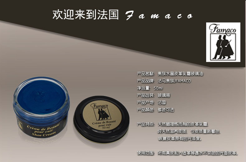 nước vệ sinh giày crep Nhập khẩu bảo dưỡng da dầu màu phù hợp với túi dầu giày chăm sóc dầu da đen da màu xanh da giày bổ sung màu kính - Nội thất / Chăm sóc da 	xi đánh áo da tốt nhất
