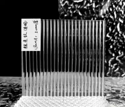 Acrylic striped thick strips wide and vertical corrugated pits water pattern screen partition plaque background wall decoration