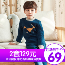 Top quack childrens thermal underwear set boys three-layer cotton mid-thick air layer cotton childrens autumn suit