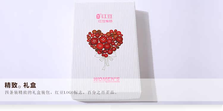 Slip jeunesse HODO NK9002-1 en coton - Ref 641687 Image 30