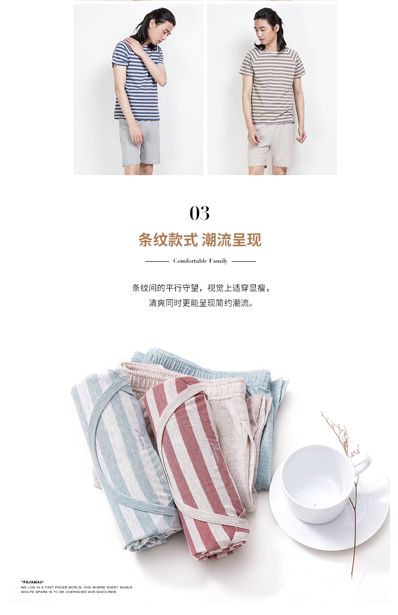 Hàng đầu 呱呱 chính thức hàng đầu cửa hàng vài bộ đồ ngủ nữ mùa hè bông nhà dịch vụ phù hợp với nam giới và phụ nữ ngắn tay quần short hai đồ ngủ đôi
