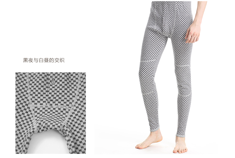 Pantalon collant jeunesse simple en coton - Ref 754885 Image 17