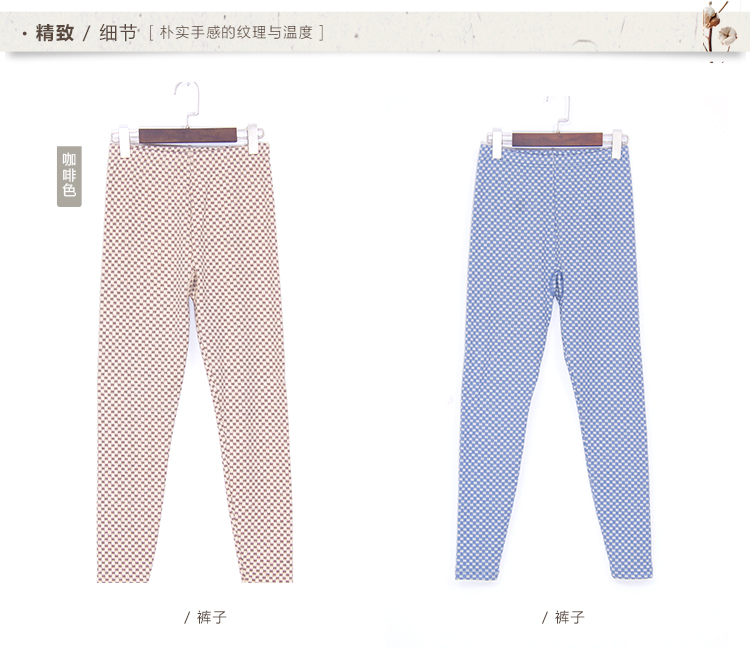 Pantalon collant jeunesse simple en coton - Ref 754885 Image 18