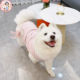 Medium and Large Dogs Golden Retriever Samoyed Big Dog Summer Shiny Clothes Bow Vest Shiny Dog