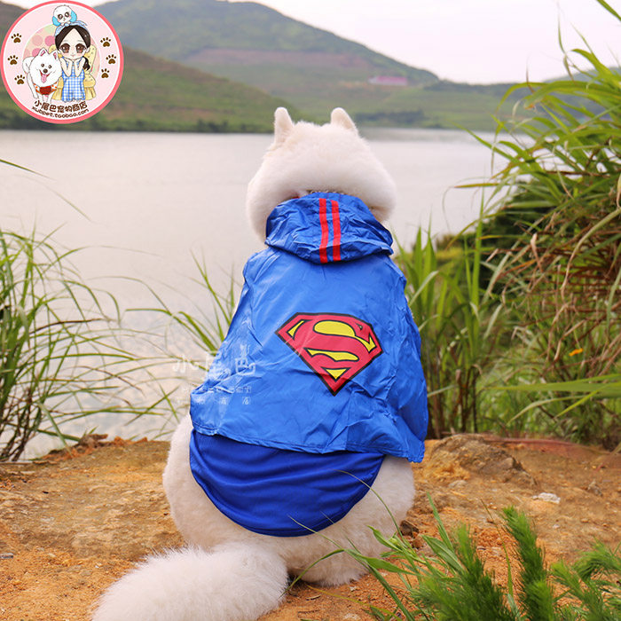 Superman transforms into large dogs and summer dogs with Samo gold Mao Hasky pet breathable vest dog clothes
