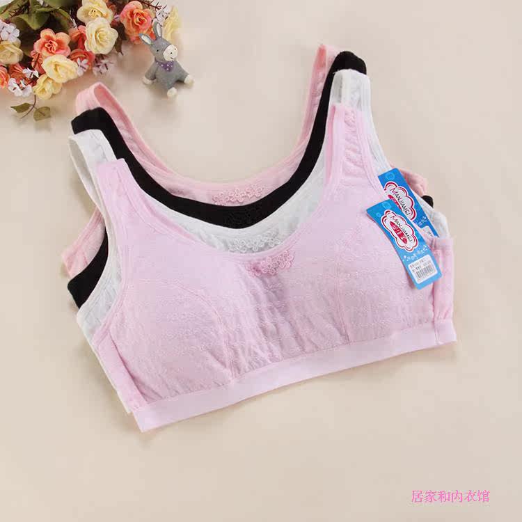 Slip jeune 1041k en coton - Ref 645982 Image 10