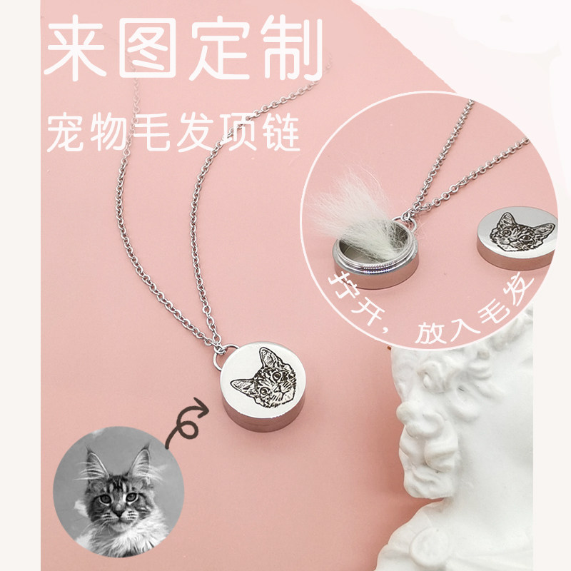 Customized pet hair ashes necklace with pictures from dead cats and dogs lettering photo souvenir pendant exquisite gift - Taobao