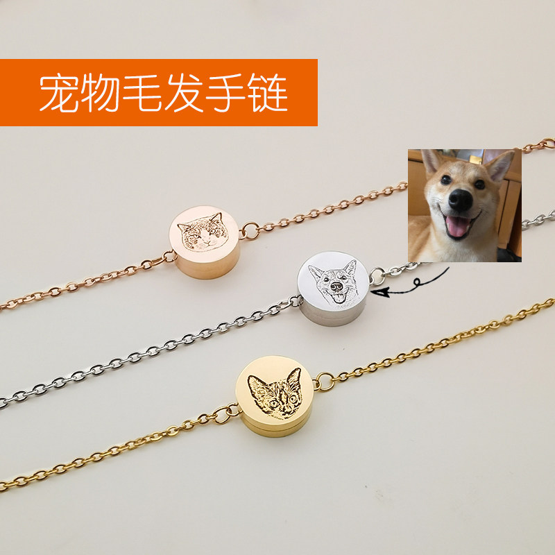 Custom Pet Hair Ashes Portrait Bracelet Cat Dog Hamster Bird Memorial Gift Hand Strap Titanium Steel Original Design