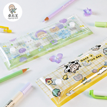 Spot Zhuo King Molinta Azhuo pvc pencil bag original transparent student storage bag cattle Ziyang flower cute