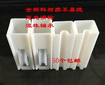 Special Ark corner white plastic right-angle code old-fashioned aluminum alloy window corner code connection corner code door and window accessories