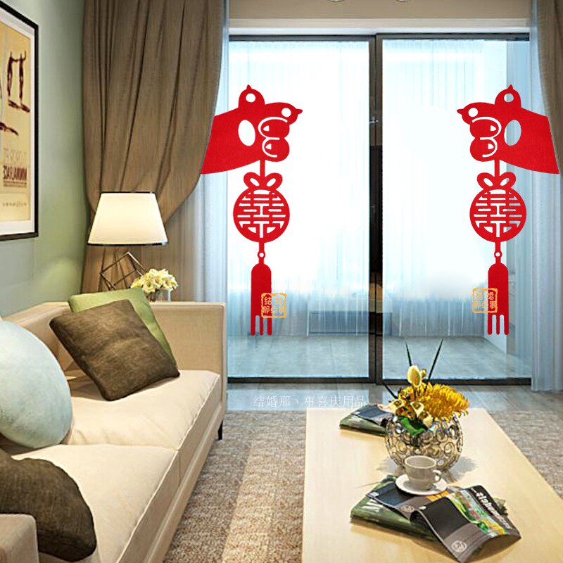 Wedding decoration set wedding background wall decoration articles new house creative living room wedding romance