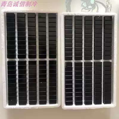 Hisense Haier air conditioning accessories brand new original DDGT MZ-47R-A thermistor 47 ohm brand new original