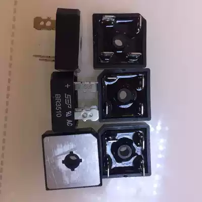 Hisense Haier air conditioning accessories rectifier Bridge Silicon Bridge 35A 1000V 50A 3 horses 2 horses external Machine Accessories