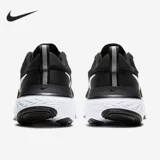 Nike/耐克正品夏季新款REACT MILER男子运动跑步鞋CW1777-003