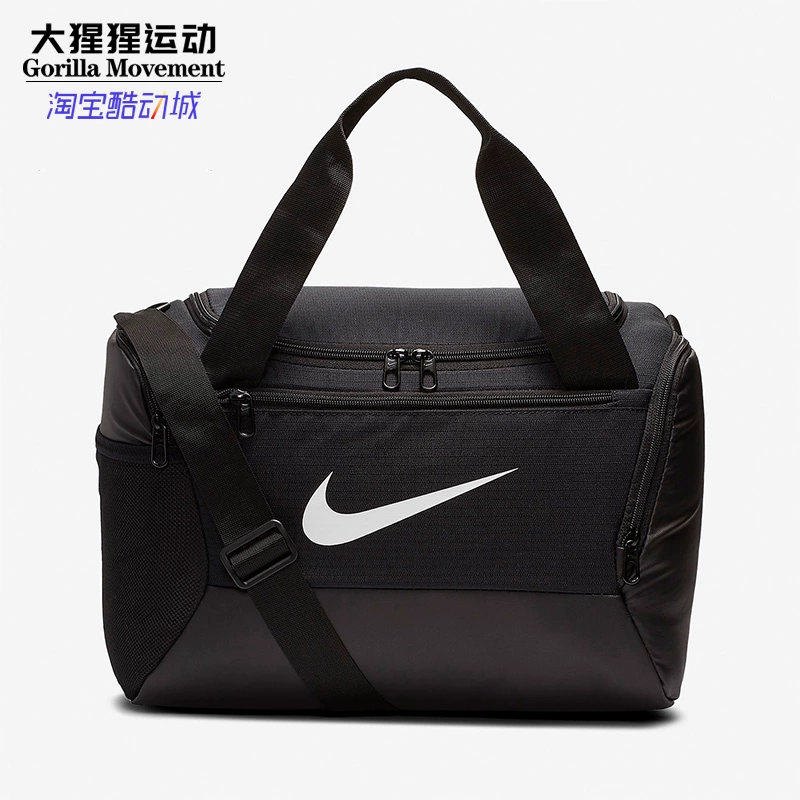 Nike / Nike chính hãng 2020 mới cho nam và nữ túi hành lý tập luyện thể thao giải trí túi xách tay BA5961 - Túi tin nhắn / túi xách tay / Swagger túi