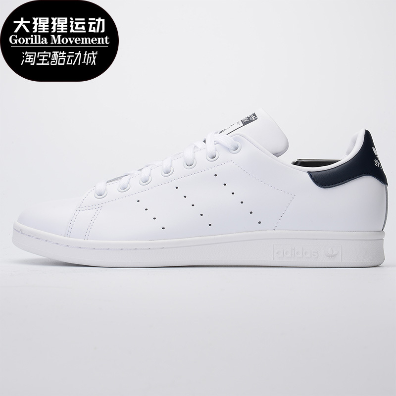 Adidas/Adidas Genuine Stan Smith Smith Blue-Tail Casual White Sneakers for Men and Women M20325