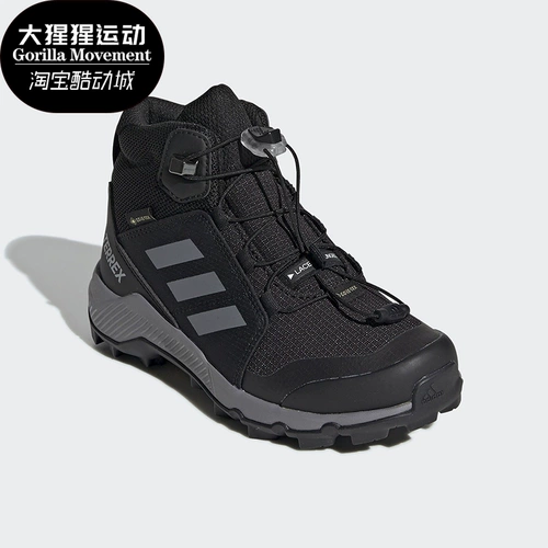 Adidas/阿迪达斯 Подлинная Terrex Mid Gtx K дети на открытом воздухе спортивная обувь EF0225